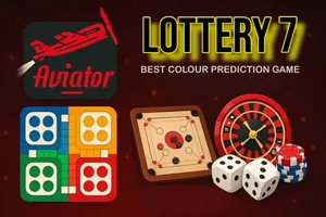 lottery 7